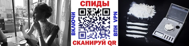 мега ссылка  Острогожск  даркнет клад  Первитин мет 