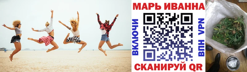 Бошки Шишки OG Kush  Острогожск 